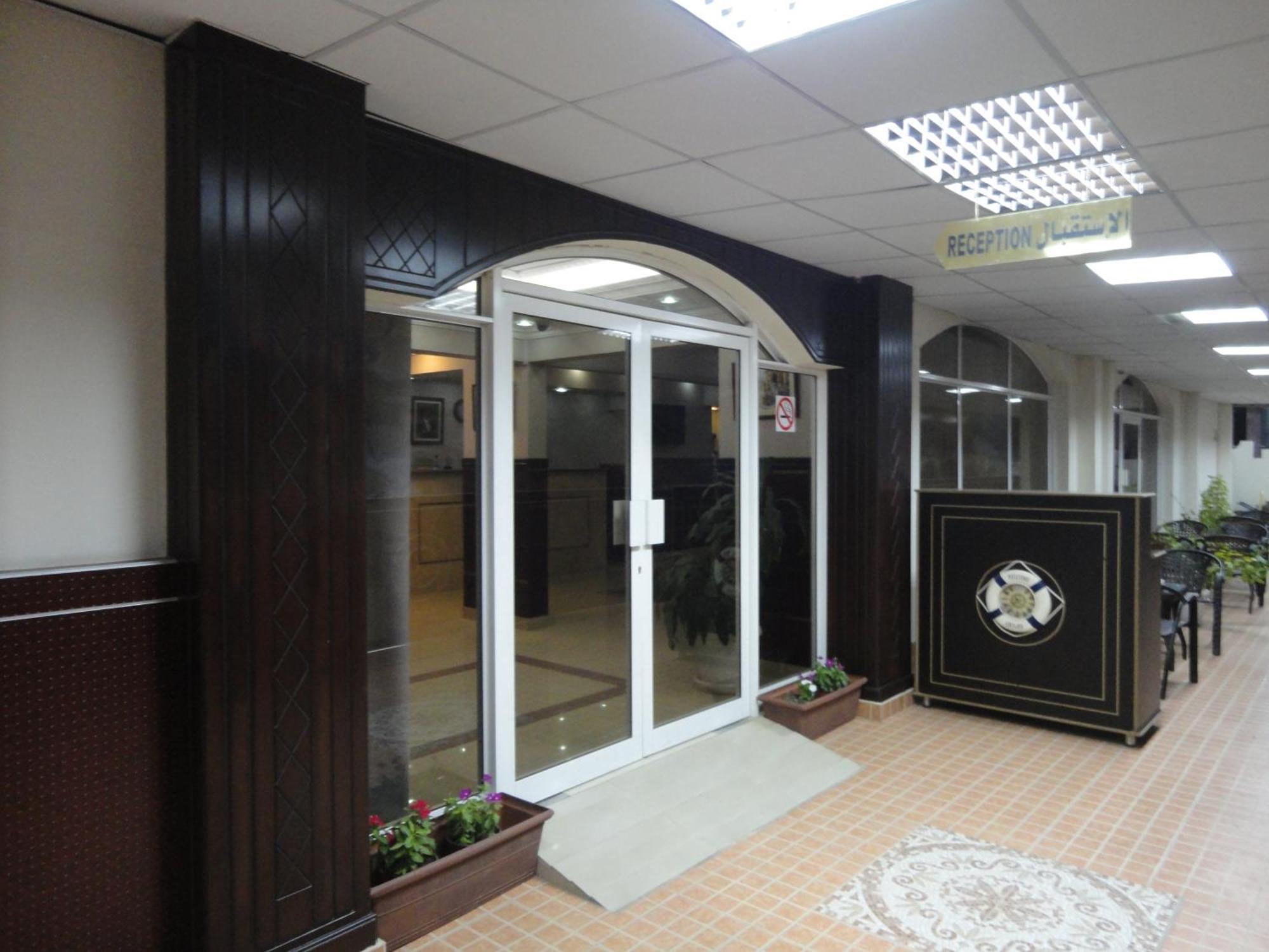 Dolphin Hotel Muscat Exterior photo